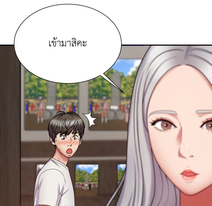 หน้า 93