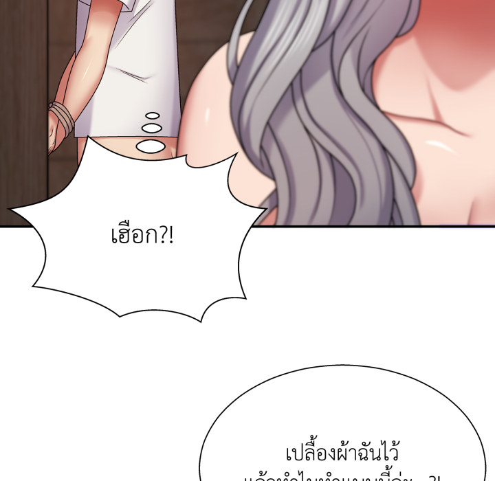 หน้า 94