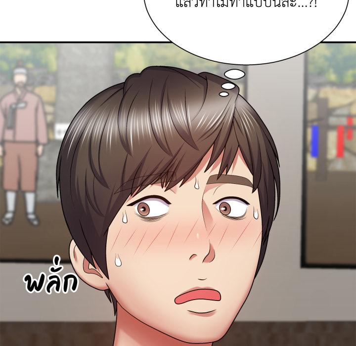 หน้า 95