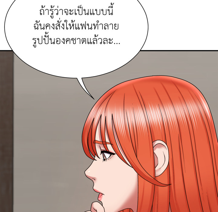 หน้า 102