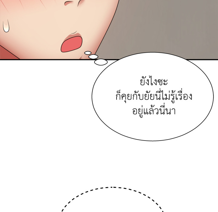หน้า 107