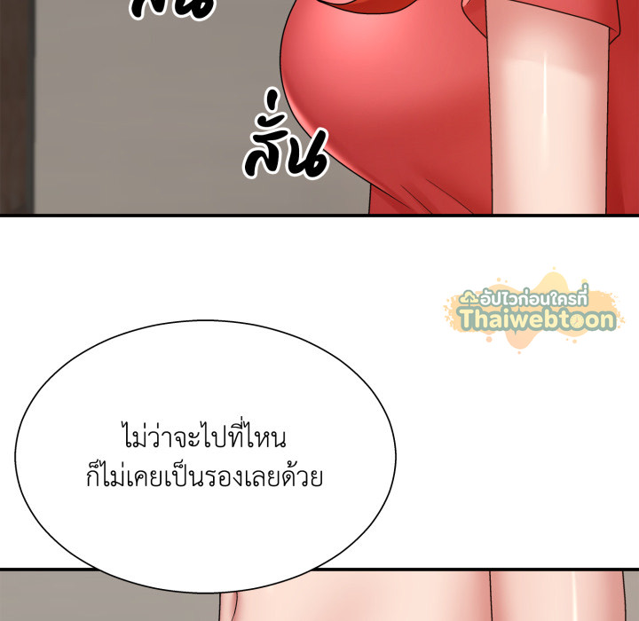 หน้า 129