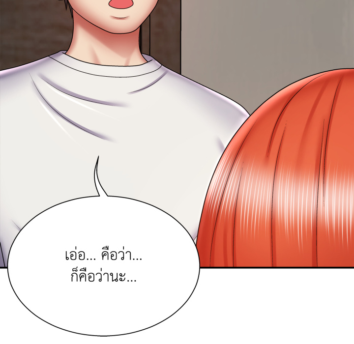 หน้า 151