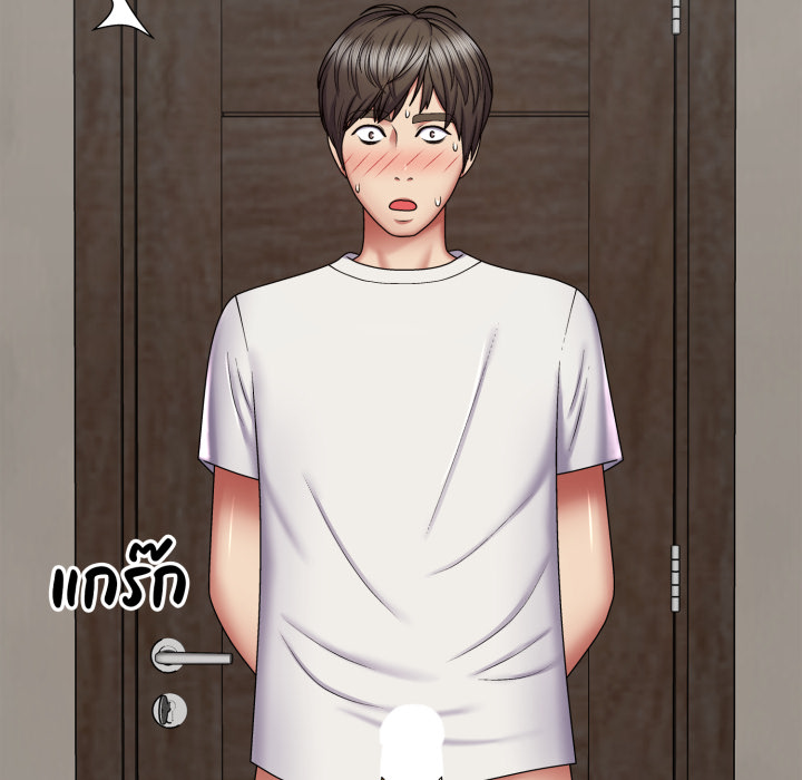 หน้า 64