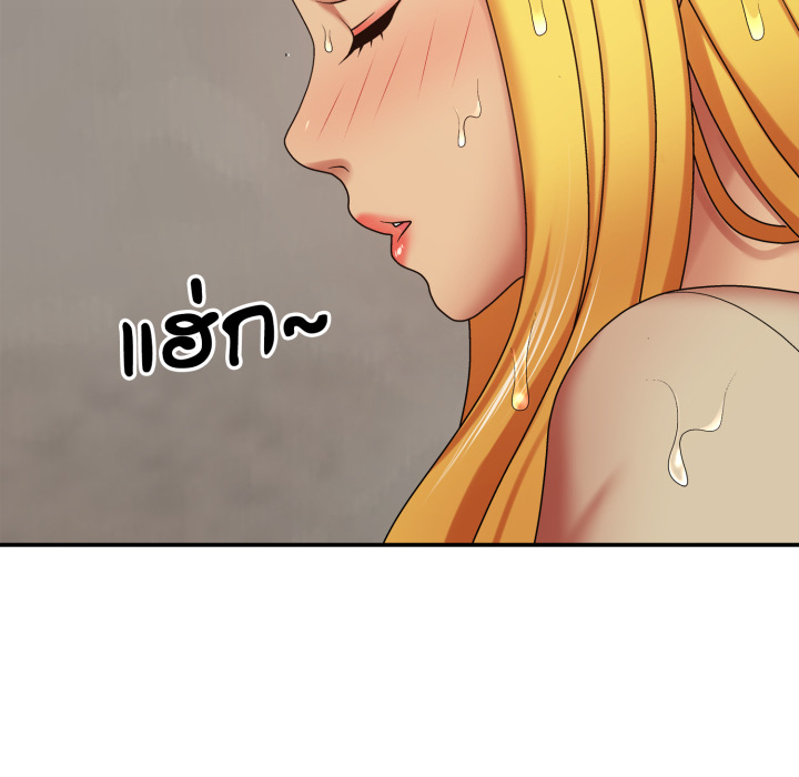 หน้า 82