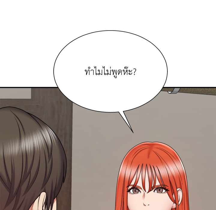 หน้า 88