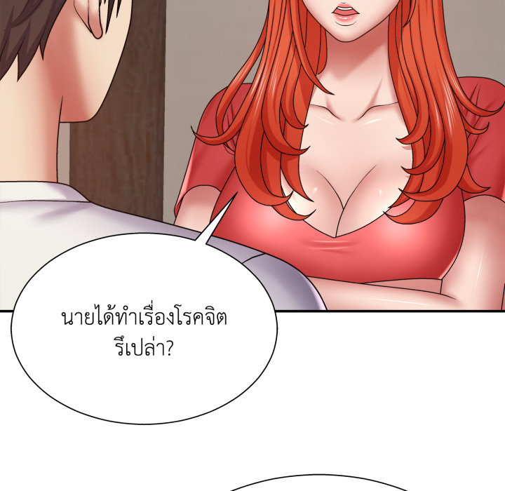 หน้า 89
