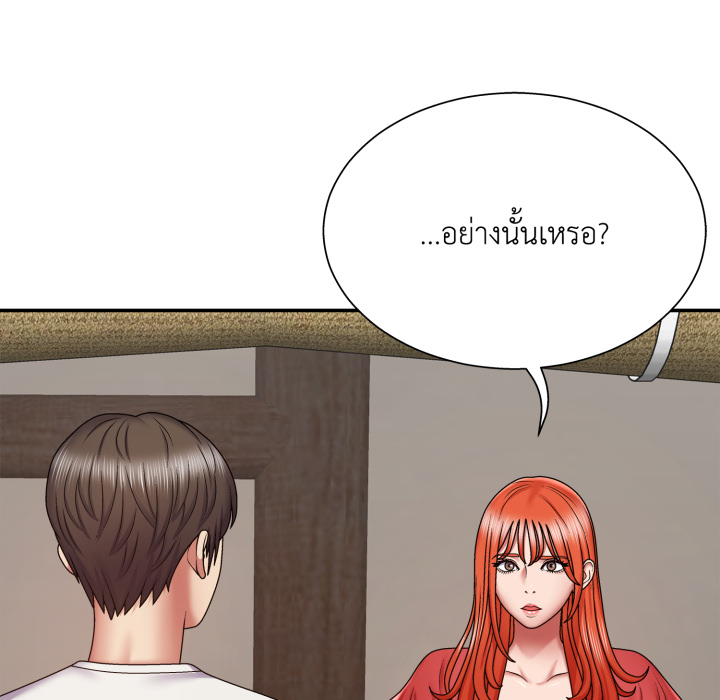 หน้า 92
