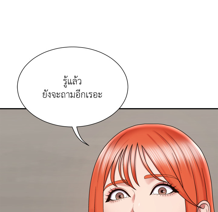หน้า 98