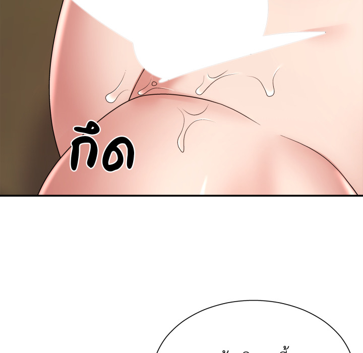 หน้า 116