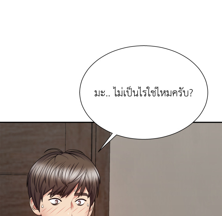 หน้า 136