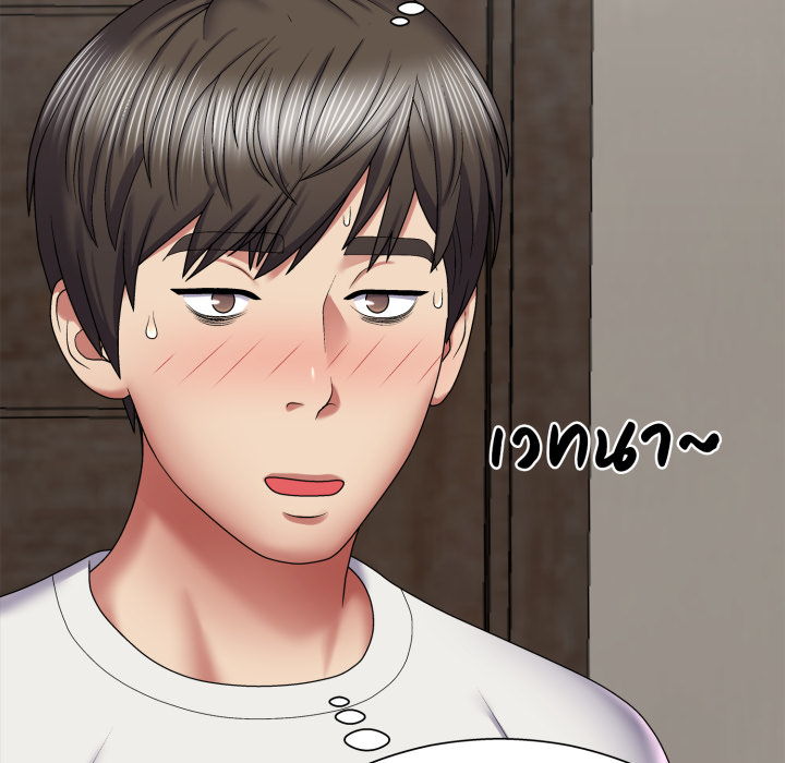 หน้า 146