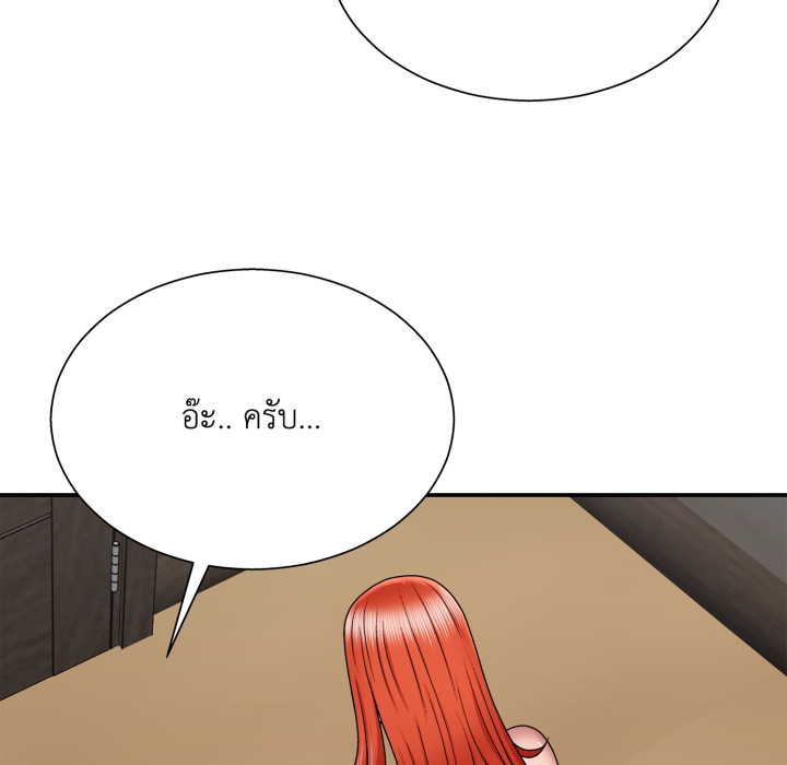 หน้า 152
