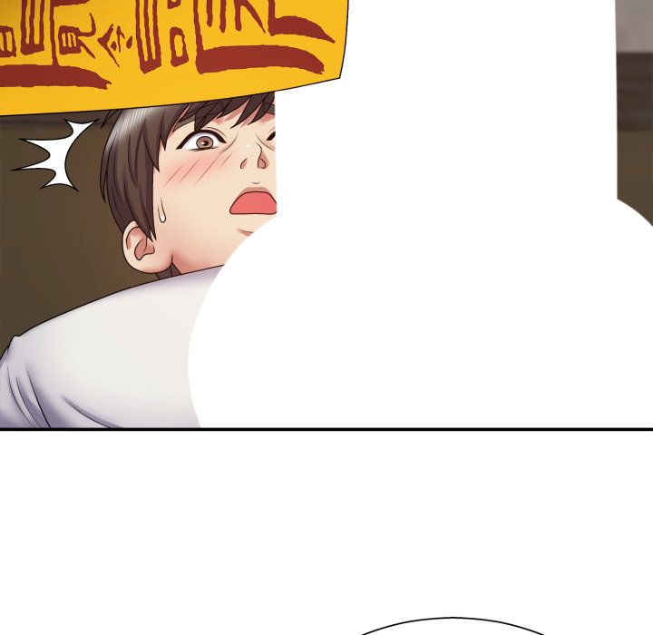 หน้า 163
