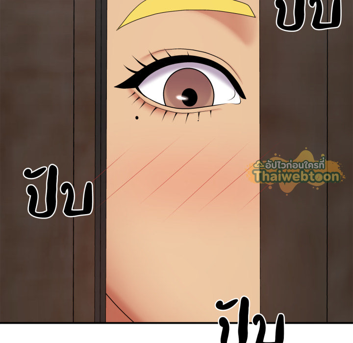 หน้า 176