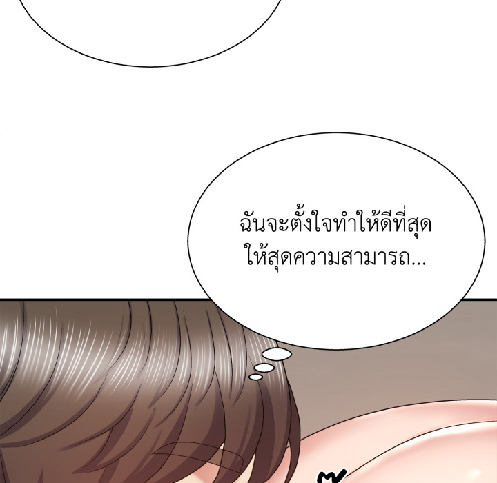 หน้า 78