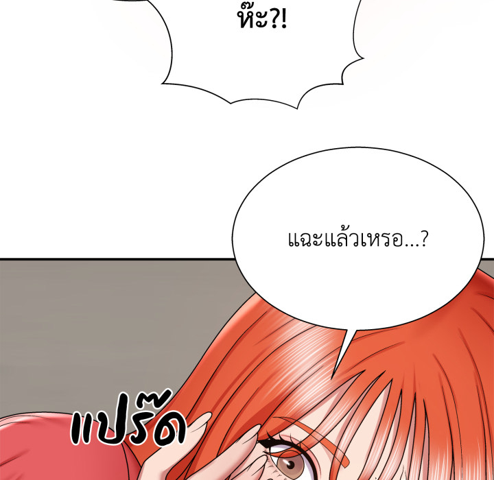 หน้า 90