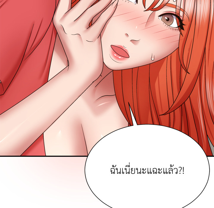 หน้า 91