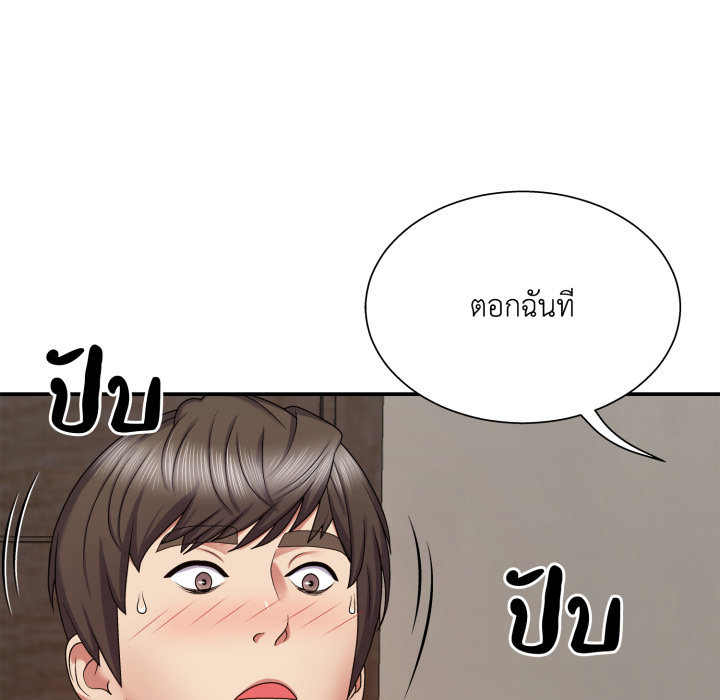หน้า 104