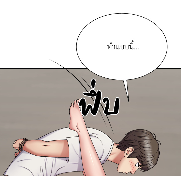 หน้า 108