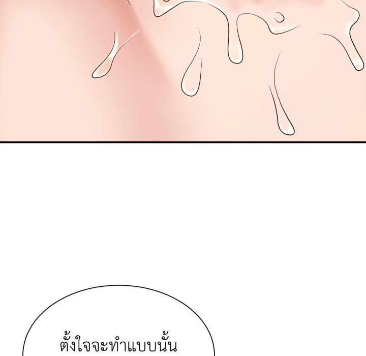 หน้า 116