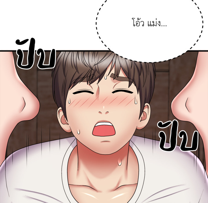 หน้า 124