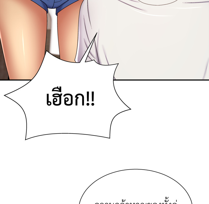 หน้า 152