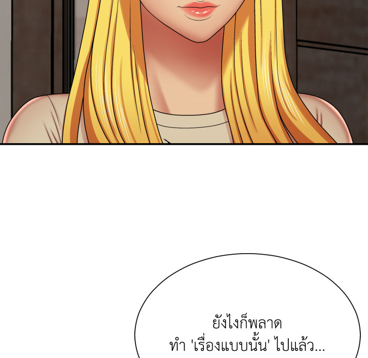 หน้า 158