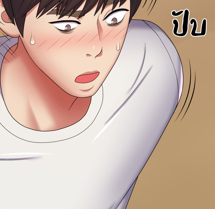 หน้า 64