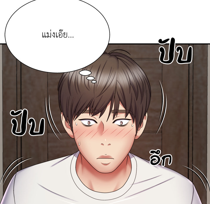 หน้า 68