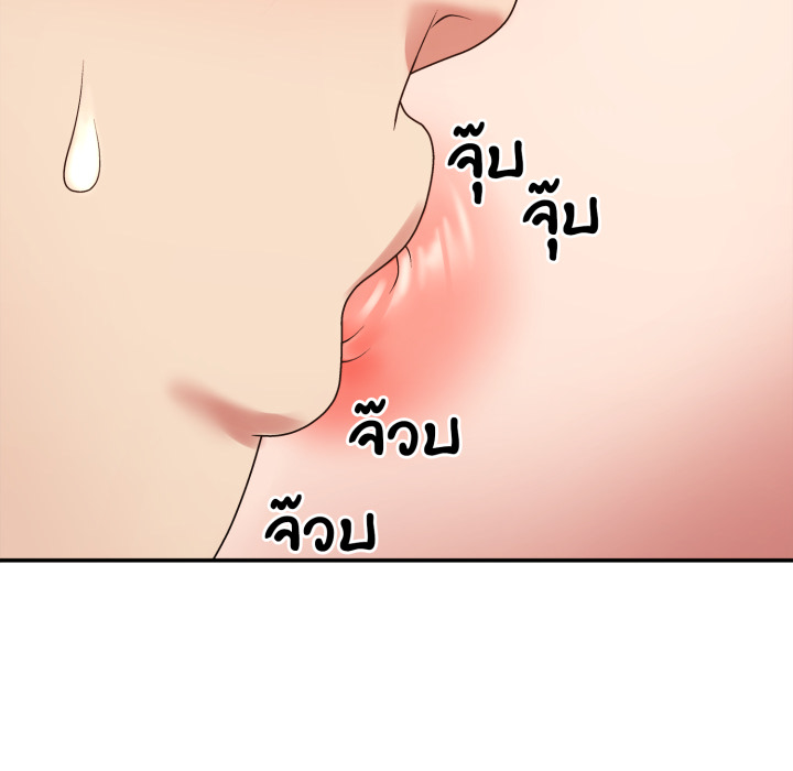 หน้า 78