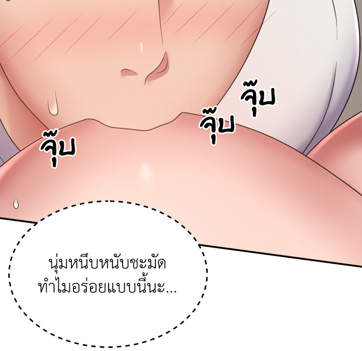 หน้า 94