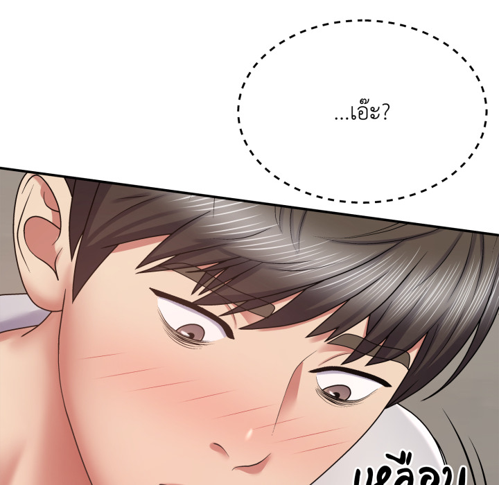 หน้า 95