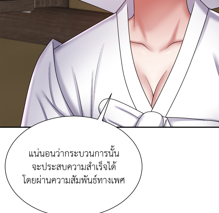 หน้า 102