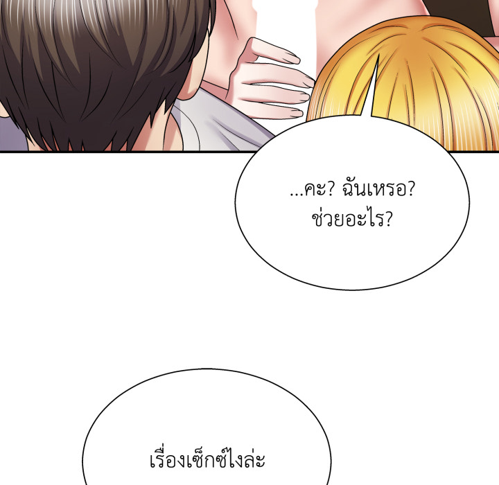 หน้า 107