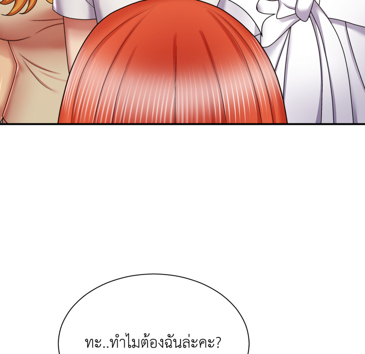 หน้า 109