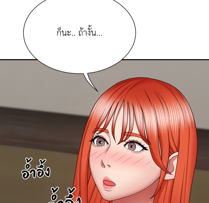 หน้า 114