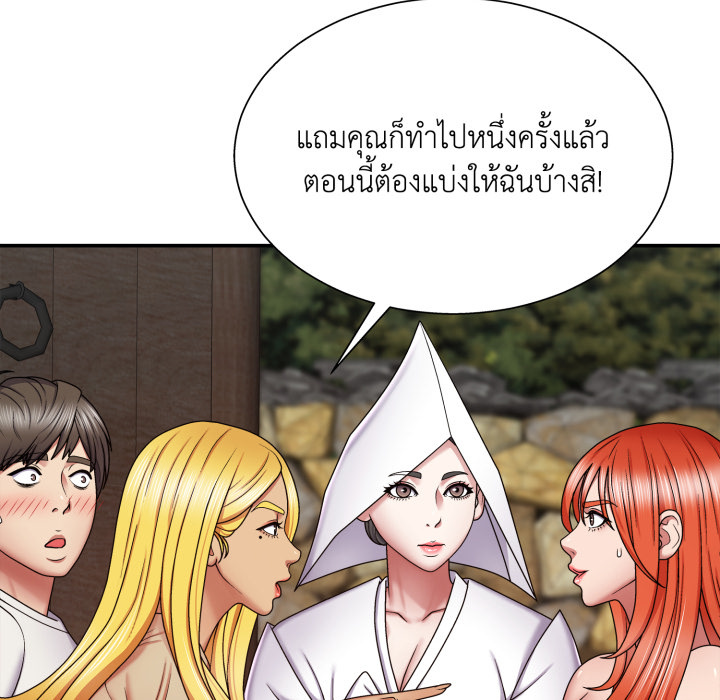 หน้า 125