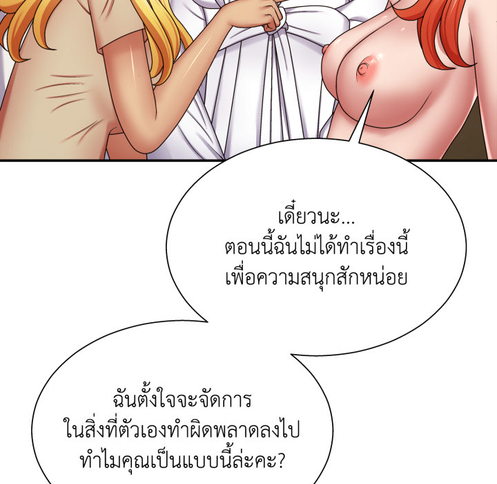 หน้า 126