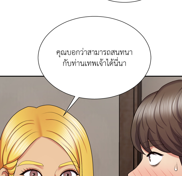 หน้า 134