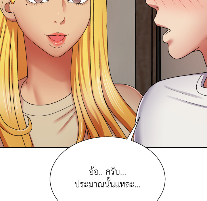 หน้า 135