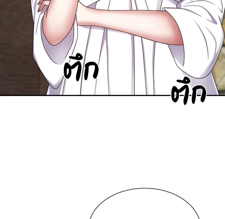 หน้า 76