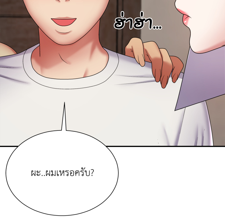 หน้า 89