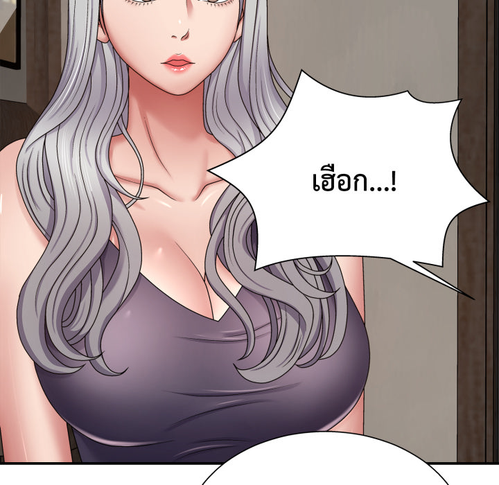 หน้า 95