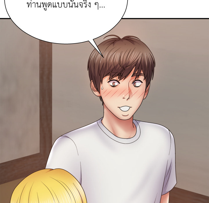 หน้า 102