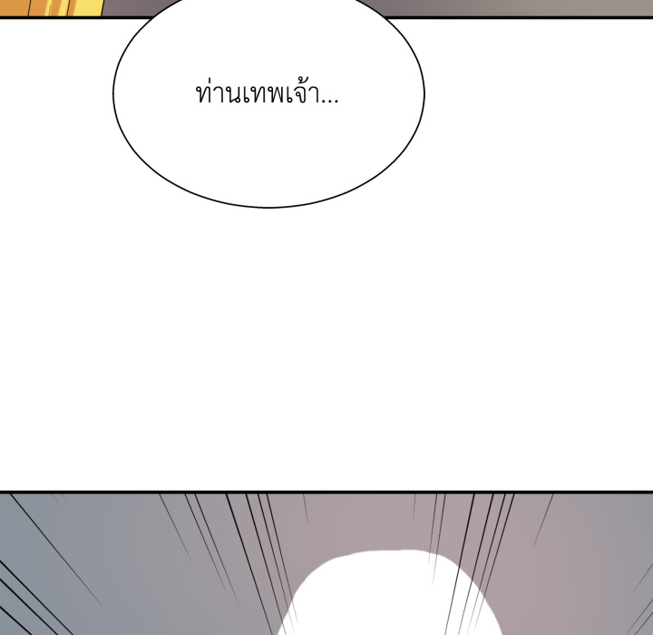 หน้า 106