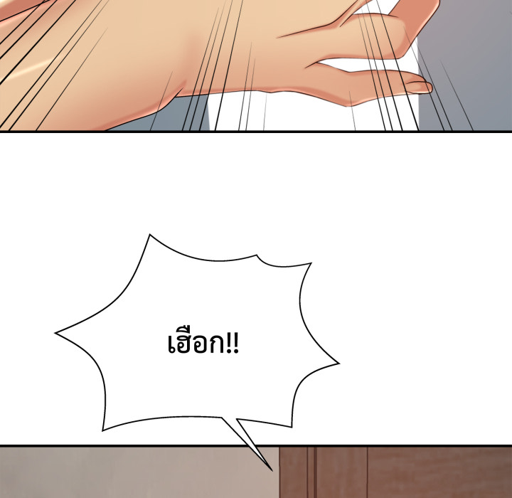 หน้า 108