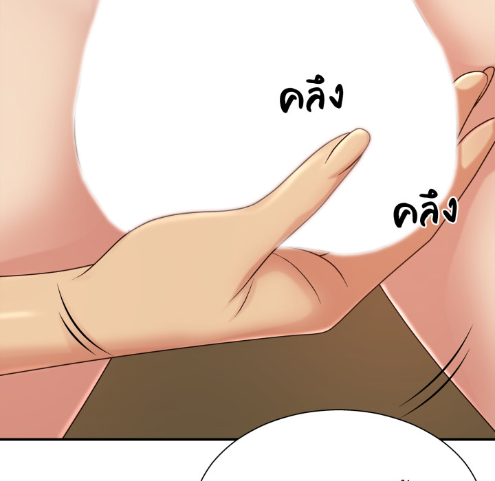 หน้า 112