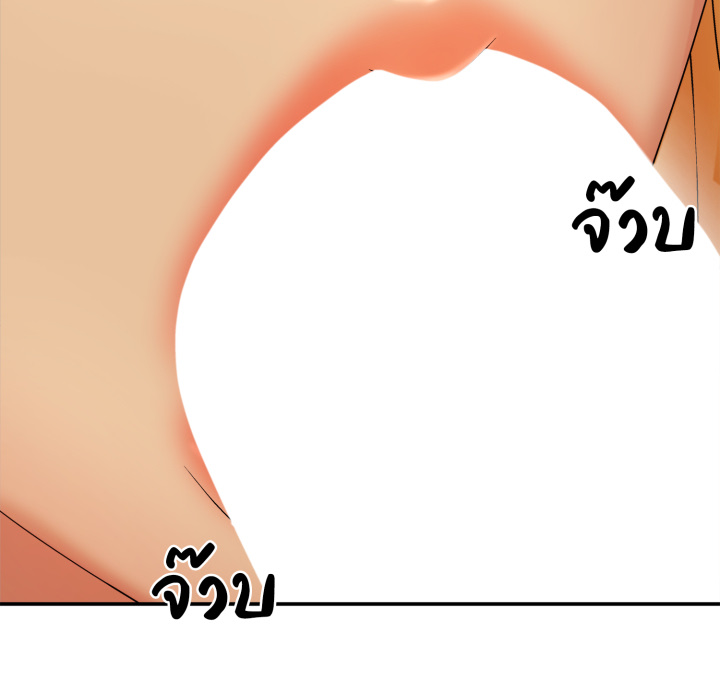 หน้า 116