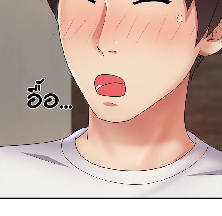 หน้า 118